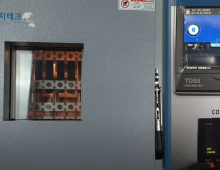 Máy đo độ bền nứt của  cao su, nhiệt dẻo iso 132